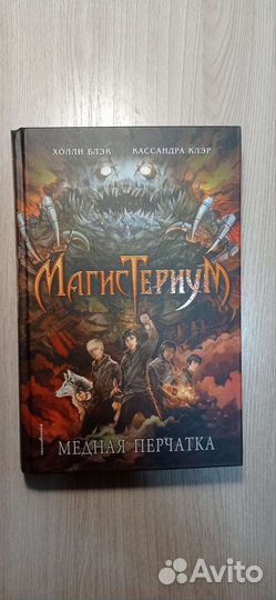 4 книги из серии 