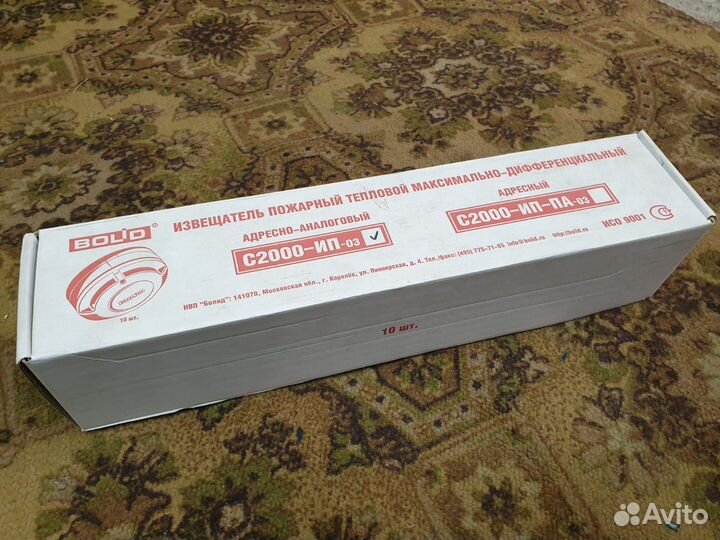 Оповещатель С 2000 ип-03 без подрозетников