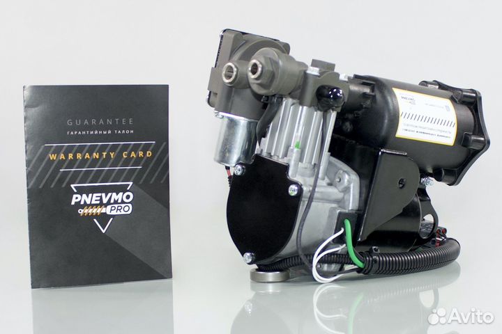 Компрессор для Land Rover Range Rover Sport I