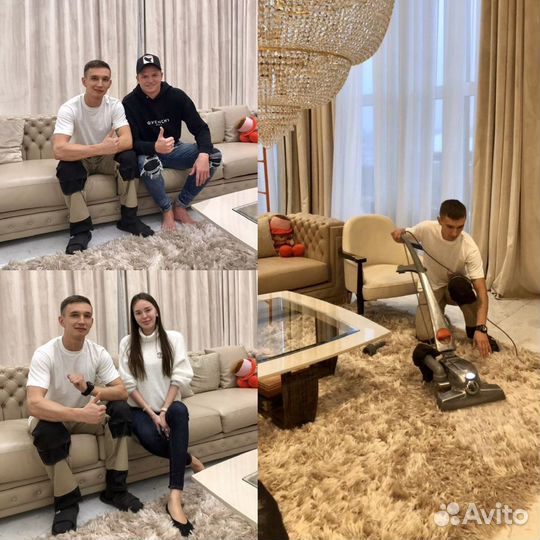 Выездная химчистка мебели, матрасов, ковров, штор