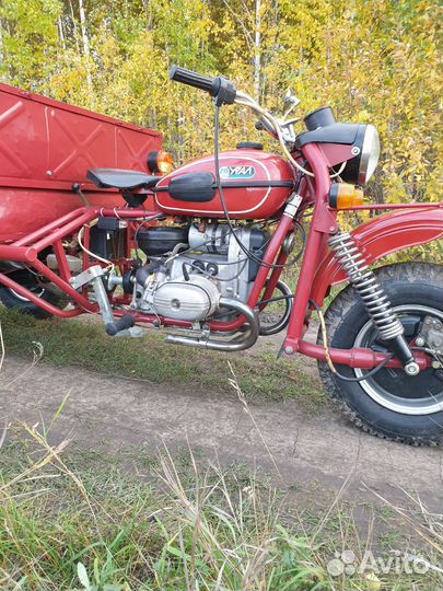 Трицикл грузовой Урал Герулес имз-8.401