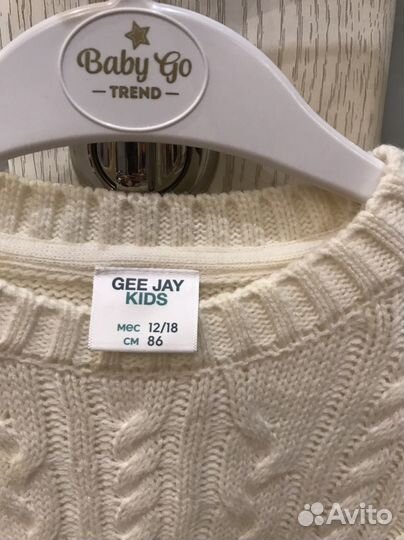 Свитер детский 86