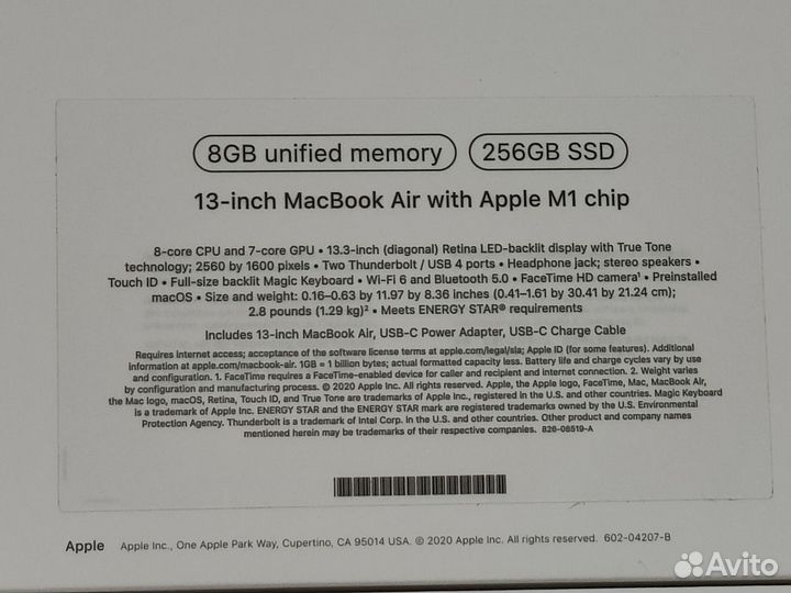 Apple Macbook Air 13 M1