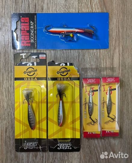 Рыболовные приманки Балансир