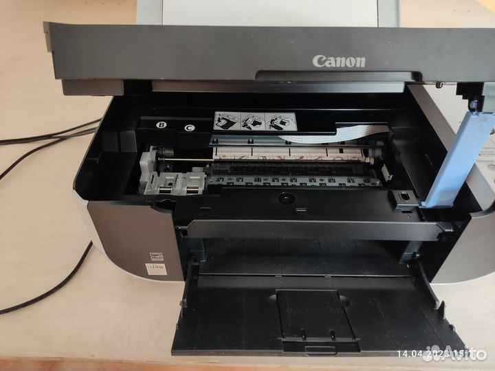 Мфу Canon pixma MP190