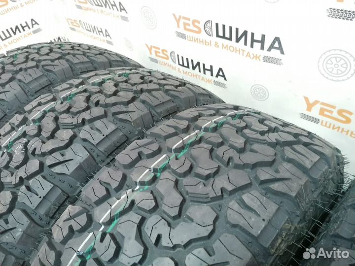 Wideway All-Terrain T/A AK3 235/75 R15 111