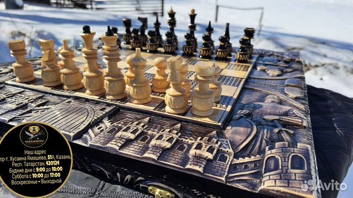 Шахматы нарды шашки 3 в 1 резные
