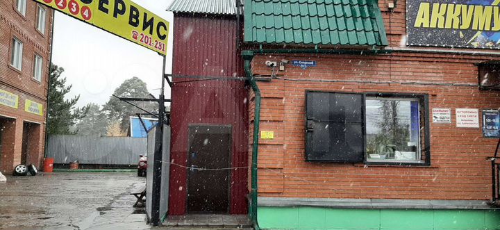 Свободного назначения, 178.4 м²