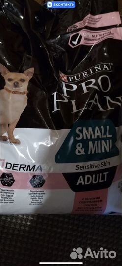 Корм для собак