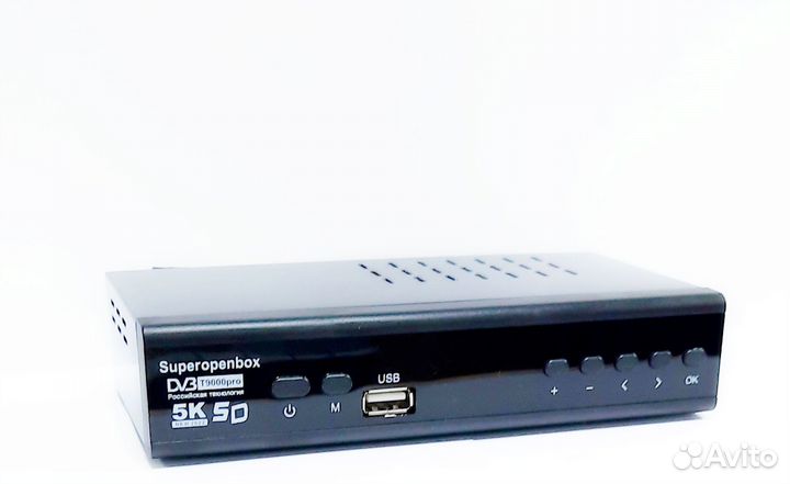 Цифровая тв приставка Super-Openbox T9000pro DVB-C