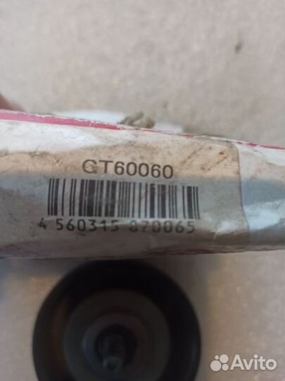 Натяжной ролик Mitsubishi Grandis Chariot 2.4