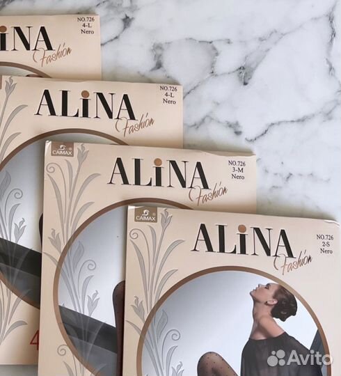 Колготки в горошек 40 den