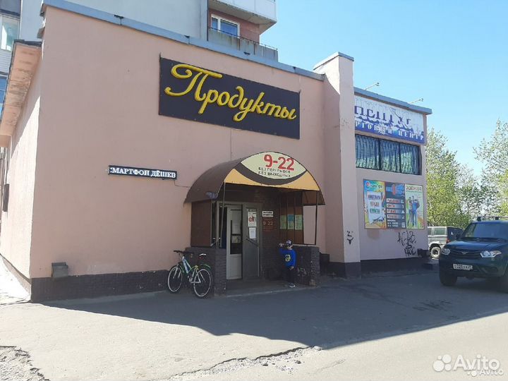 Монитор LG 24