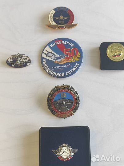 Юбилейные знаки Аэрофлота