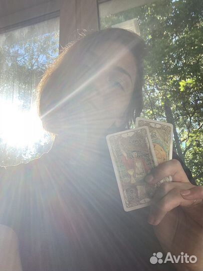 Расклад таро на отношения