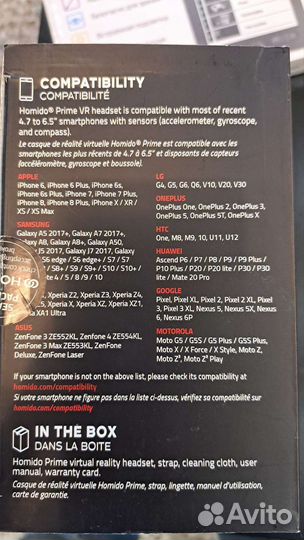 Очки виртуальной реальности homido Prime (новые)