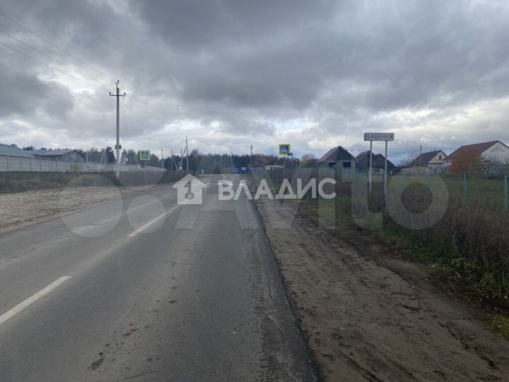 Участок 15 сот. (СНТ, ДНП)