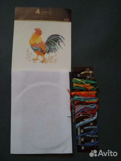 Набор для вышивания крестом бисером