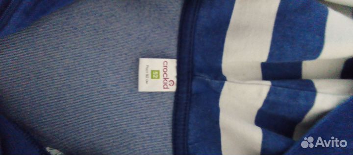 Костюм для мальчика