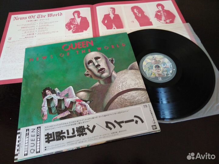 Queen - News Of The World (1977) Japan nmint