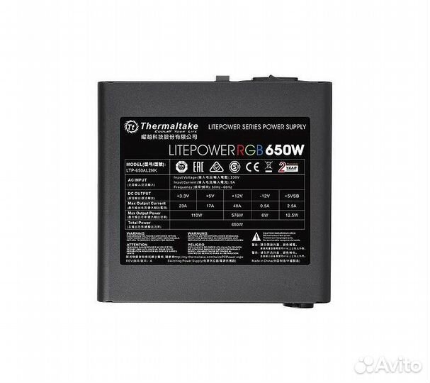 Блок питания Thermaltake Litepower RGB 650W