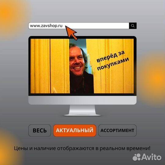 Burnout Paradise Remastered Б/У, Игра для Sony PS