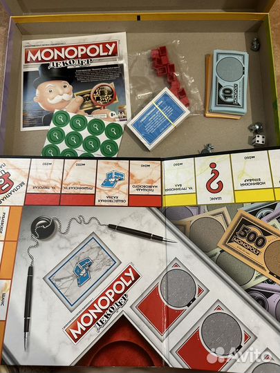 Игра монополия