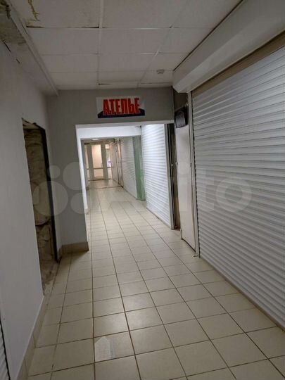 Помещение под трикотаж и не только