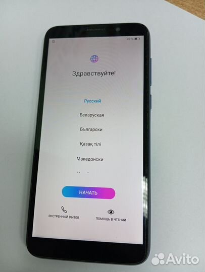 HONOR 9S, 2/32 ГБ