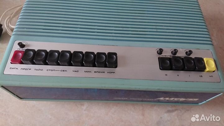 Приёмник трёхпрограммный Алатау-201