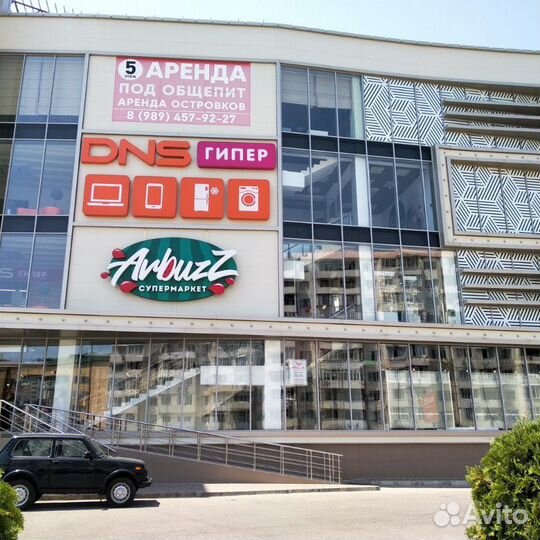 Ремонт телефонов
