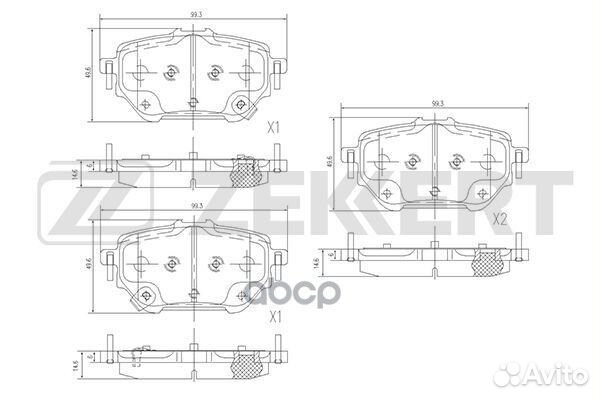 Колодки торм. диск. задн. Toyota Corolla (E210)