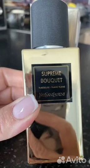 Yves Saint Laurent Supreme Bouquet 75 ml Оригинал