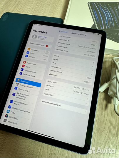 iPad Air 5 2022 64Gb + Pencil и Procreate