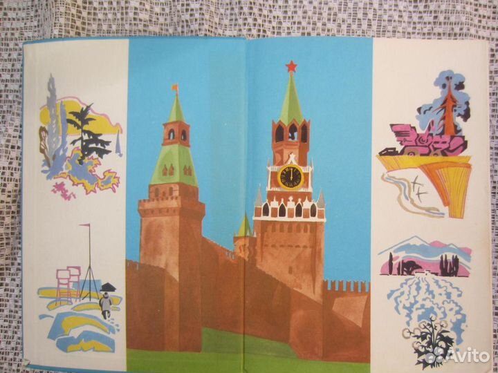 Обществознание 2012. Сост. О.А. Котова. Т.Е. Лиско