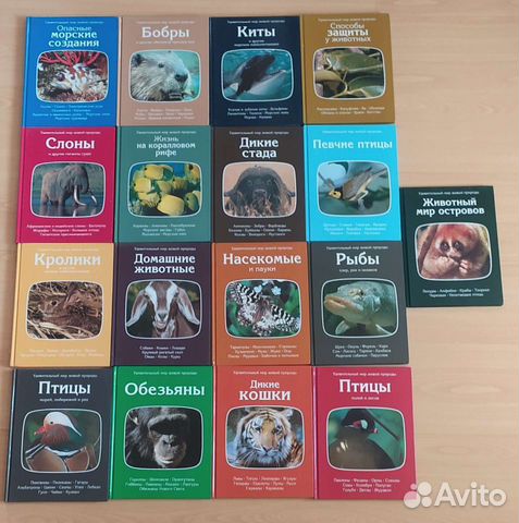 Комплект книг