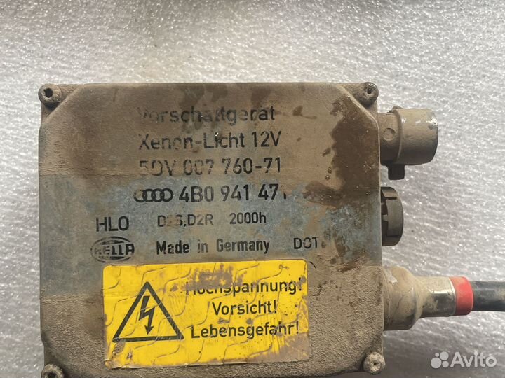 Блок розжига ксенона audi