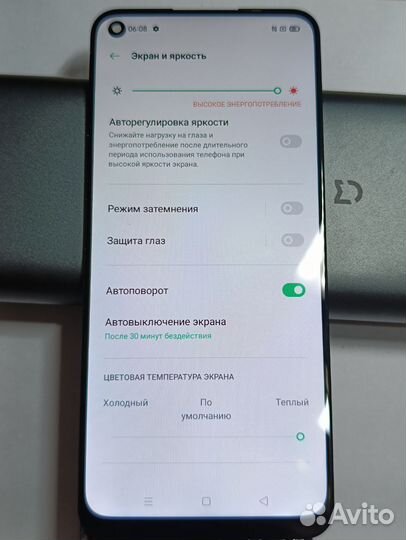 Дисплей oppo a54 (4g) (or)