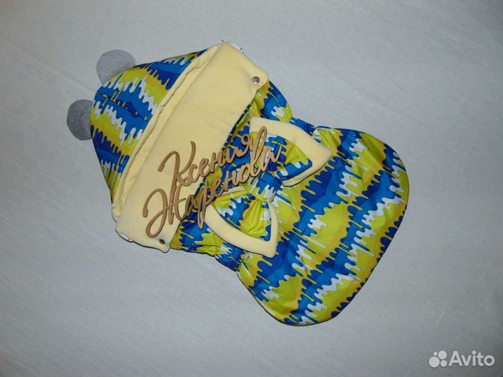 Конверт для выписки