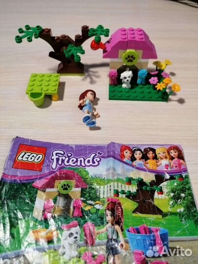 Lego Friends