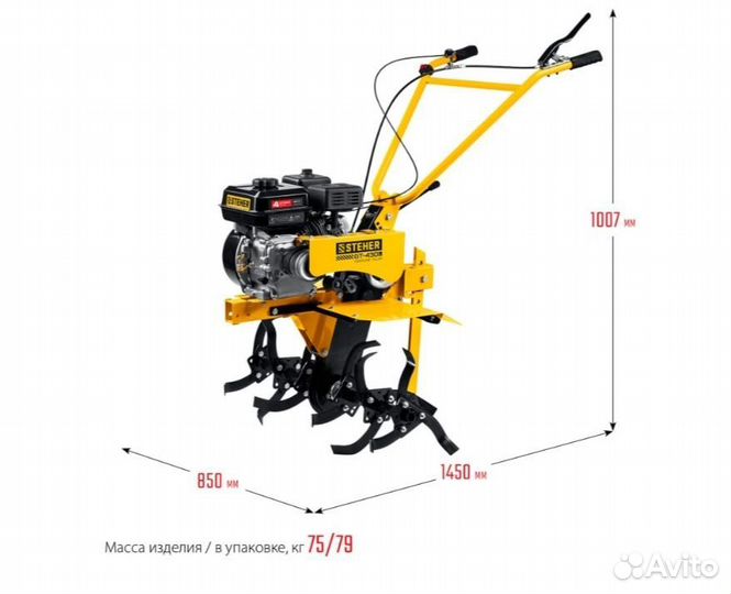 Бензиновый мотоблок с пон.пер. steher 7л.с