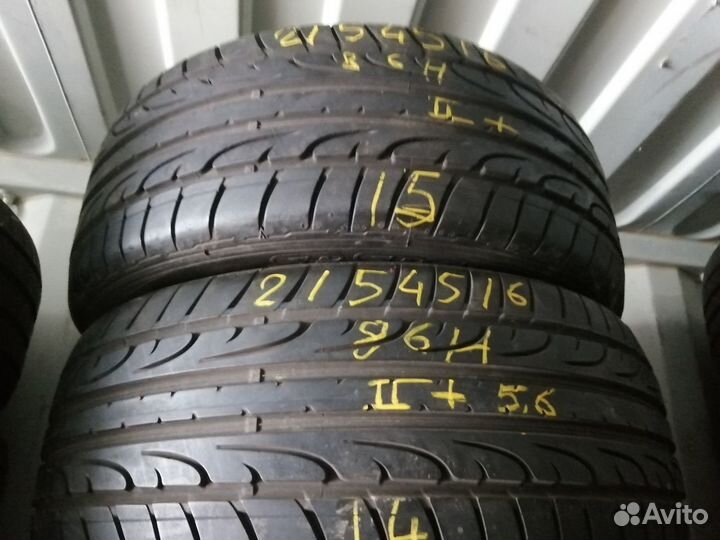 Dunlop SP Sport Maxx 215/45 R16