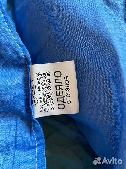 Подушка 60*60 пух-перо и оделяло