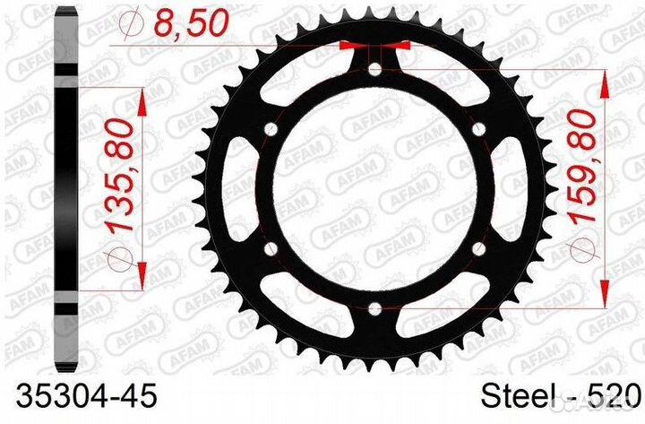 Звездочка задняя (ведомая) 35304-45 Afam
