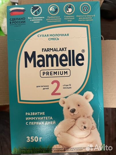 Mamelle 2 premium детская молочная смесь