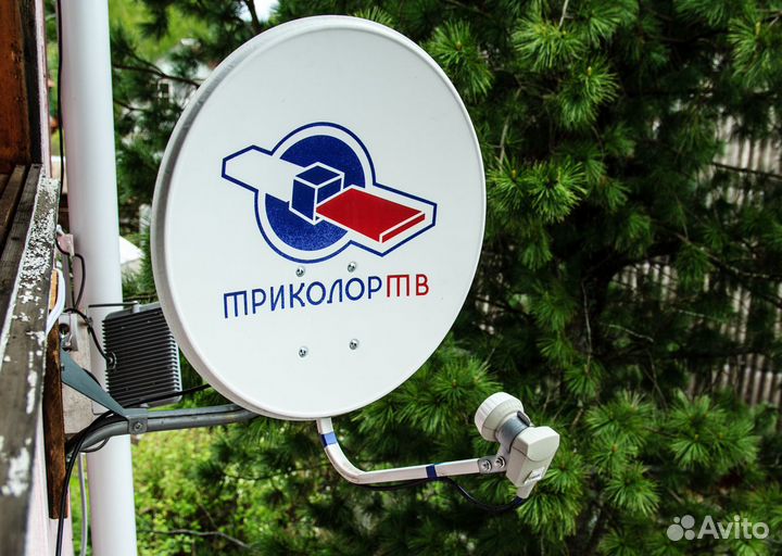 Установка антенн. Ремонт антенн