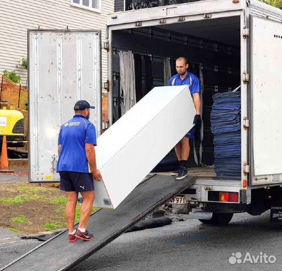 Переезды грузчики