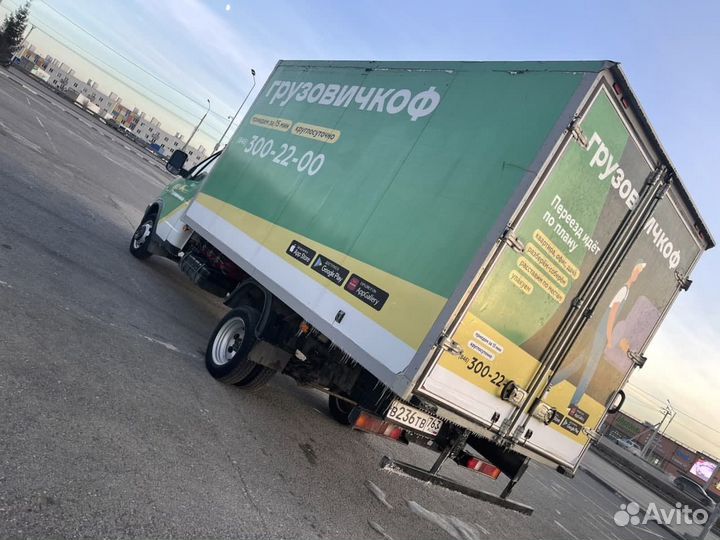 Грузоперевозки Самара