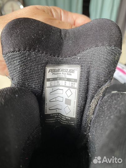 Роликовые коньки детские 27-30