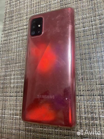 Samsung Galaxy A71, 6/128 ГБ